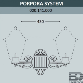 Консоль для паркового фонаря FUMAGALLI PORPORA SYS 000.141.000.A0 - цена и фото