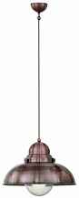Подвесной светильник Ideal Lux Sailor SP1 D43 Rame 025315 - цена и фото Подвесной светильник Ideal Lux Sailor SP1 D43 Rame 025315 - цена и фото