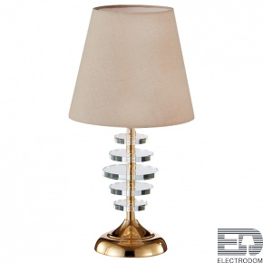 Настольная лампа декоративная Crystal Lux Armando ARMANDO LG1 GOLD - цена и фото