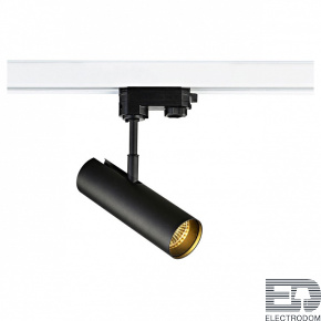 Светильник на штанге Donolux DL1886 DL18866/7W Track B Dim - цена и фото
