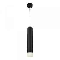Светильник подвесной светодиодный Omnilux Licola OML-102516-10