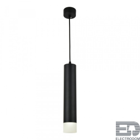 Светильник подвесной светодиодный Omnilux Licola OML-102516-10 - цена и фото