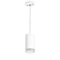 Светильник подвесной Lightstar Rullo RP43630 - цена и фото Светильник подвесной Lightstar Rullo RP43630 - цена и фото