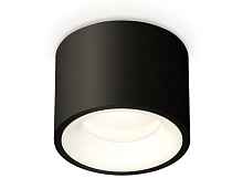 Комплект накладного светильника XS7511020 Ambrella light - цена и фото Комплект накладного светильника XS7511020 Ambrella light - цена и фото
