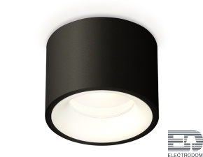 Комплект накладного светильника XS7511020 Ambrella light - цена и фото