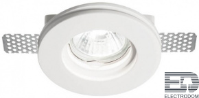 Встраиваемый светильник Ideal Lux Samba Round D60 150307 - цена и фото