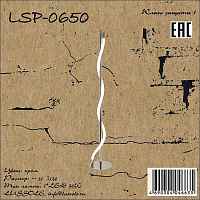 Торшер LSP-0650 - цена и фото Торшер LSP-0650 - цена и фото