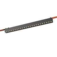 Трековый светильник ST Luce BAND ST455.436.24 - цена и фото Трековый светильник ST Luce BAND ST455.436.24 - цена и фото