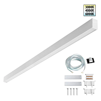 Светильник линейный Novotech FATTO 359604 - цена и фото