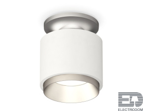 Комплект накладного светильника XS7510100 Ambrella light - цена и фото