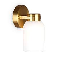 Бра Freya Kamelia FR5446WL-01BS - цена и фото