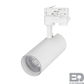 Светильник LGD-GERA-4TR-R74-20W Warm SP2500-Bread (WH, 24 deg, 230V) Arlight - цена и фото