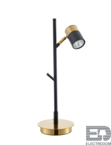 Настольный светильник Freya FR5201TL-01B - цена и фото