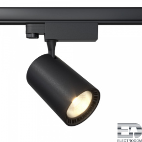 Трековый светильник LED Vuoro TR029-3-20W4K-B Maytoni - цена и фото