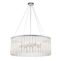 Подвесная люстра Escada ASTLEY 2104/8S - цена и фото Подвесная люстра Escada ASTLEY 2104/8S - цена и фото