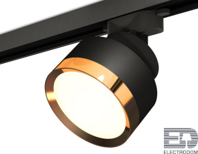 Комплект трекового светильника XT8102004 Ambrella light - цена и фото