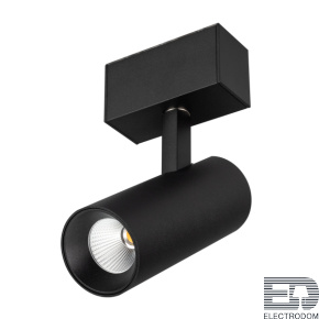 Светильник MAG-SPOT-45-R85-12W Warm3000 (BK, 36 deg, 24V) Arlight - цена и фото