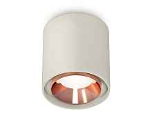 Комплект накладного светильника XS7724005 Ambrella light - цена и фото Комплект накладного светильника XS7724005 Ambrella light - цена и фото