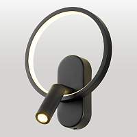 Бра Lussole Clay LSP-7238 - цена и фото