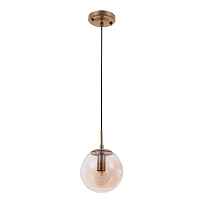 Светильник подвесной Arte Lamp Tureis A9915SP-1PB - цена и фото Светильник подвесной Arte Lamp Tureis A9915SP-1PB - цена и фото