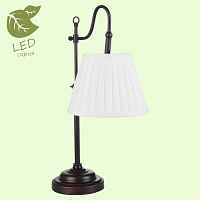 Настольная лампа декоративная Lussole Milazzo GRLSL-2904-01 - цена и фото