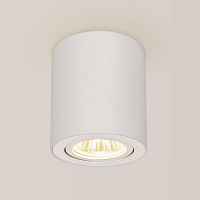 Спот Citilux Дюрен CL538111 Белый - цена и фото Спот Citilux Дюрен CL538111 Белый - цена и фото