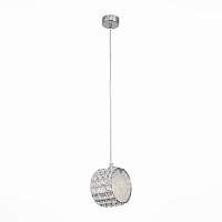 Светильник подвесной ST LUCE PIATTO SL752.103.01 - цена и фото