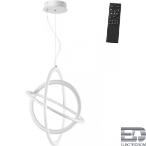 Подвесной светильник Ondo 359170 - цена и фото