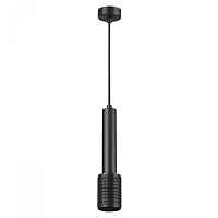 Подвесной светильник Odeon Light Mehari 4238/1 - цена и фото