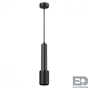 Подвесной светильник Odeon Light Mehari 4238/1 - цена и фото
