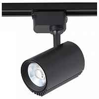 Трековый светильник Crystal Lux CLT 0.31 007 CLT 0.31 007 20W BL - цена и фото Трековый светильник Crystal Lux CLT 0.31 007 CLT 0.31 007 20W BL - цена и фото
