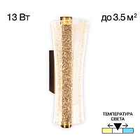 Подвесной светильник Citilux CL207023 - цена и фото Подвесной светильник Citilux CL207023 - цена и фото