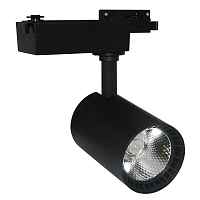 Трековые светильники Arte Lamp Vinsant A2664PL-1BK - цена и фото Трековые светильники Arte Lamp Vinsant A2664PL-1BK - цена и фото