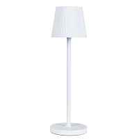 Уличный светодиодный светильник Arte Lamp Fuyue A1616LT-1WH - цена и фото Уличный светодиодный светильник Arte Lamp Fuyue A1616LT-1WH - цена и фото