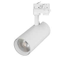 Светильник трековый LGD-GERA-4TR-R90-30W Day4000 (WH, 24 deg, 230V, DALI) (Arlight, IP20 Металл, 5 лет) - цена и фото
