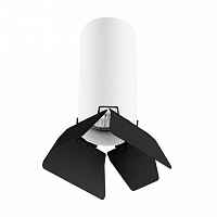 Накладной светильник Lightstar RULLO HP16 R486437 - цена и фото Накладной светильник Lightstar RULLO HP16 R486437 - цена и фото