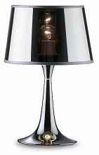 Настольная лампа Ideal Lux London London Tl1 Small Cromo 032368 - цена и фото