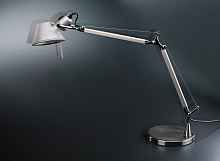 Настольная лампа Favourite Legend 1869-1T - цена и фото