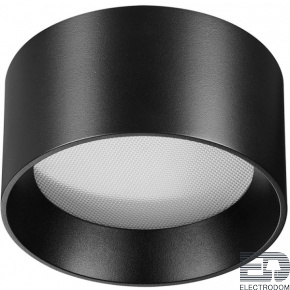 Точечный светильник Oben 6621/10CL - цена и фото