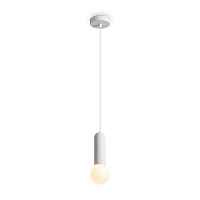 Подвесной светильник Freya Modern FR5530PL-01W - цена и фото Подвесной светильник Freya Modern FR5530PL-01W - цена и фото