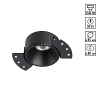 Светильник встраиваемый Novotech NIMBUS 370996 - цена и фото