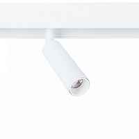 Трековый светильник Linea A4640PL-1WH - цена и фото Трековый светильник Linea A4640PL-1WH - цена и фото