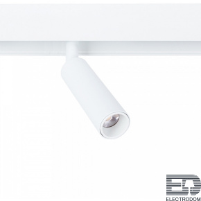 Трековый светильник Linea A4640PL-1WH - цена и фото