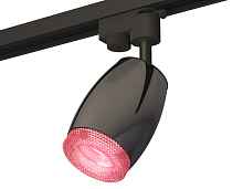 XT1123006 DCH/SBK/PI черный хром/черный песок/розовый MR16 GU5.3 (A2521, C1123, N7193) - цена и фото