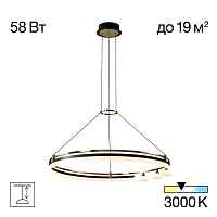 Подвесная светодиодная люстра Citilux CL211082 - цена и фото Подвесная светодиодная люстра Citilux CL211082 - цена и фото
