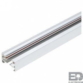 Трек накладной Maytoni Busbar trunkings TRX001-112W - цена и фото