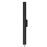 Уличный настенный светодиодный светильник Odeon Light Nature Tubus 7105/10WL - цена и фото