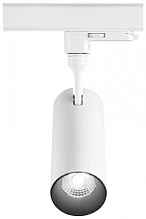 Трековый светодиодный светильник Ideal Lux Smile 30W Cri80 50 3000K Wh 190051 - цена и фото