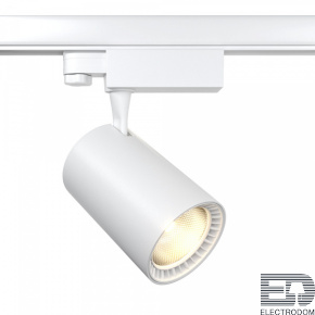 Трековый светильник LED Vuoro TR029-3-20W4K-W Maytoni - цена и фото
