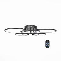 Люстра потолочная ST LUCE TWIDDLE DIMMER SL867.402.06 - цена и фото